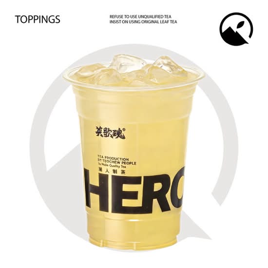 Cold Brew Biluochun Pure Tea 冷萃茶-碧螺春